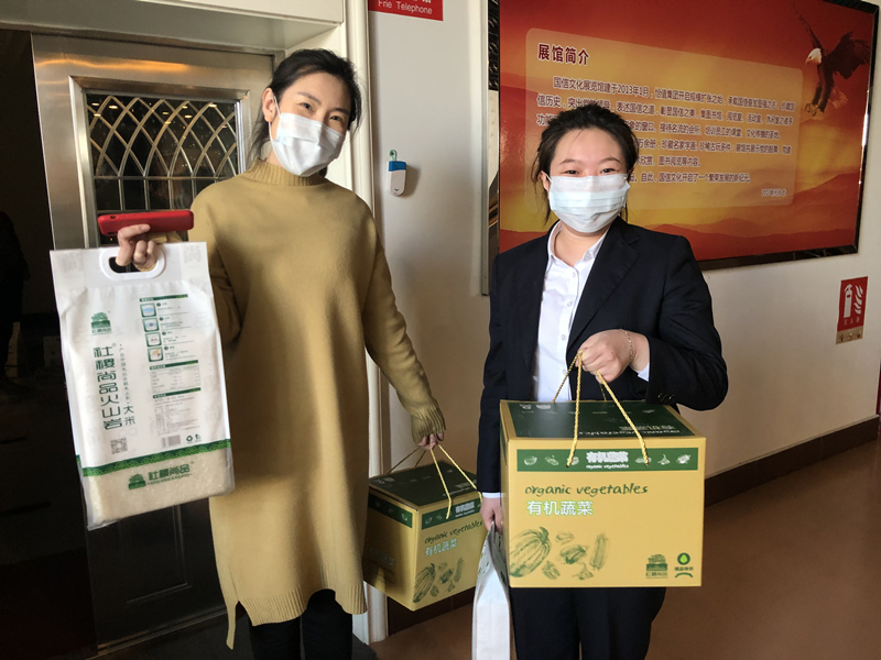 005.家人們幸福地展示福利_副本.jpg 005.家人們幸福地展示福利_副本.jpg