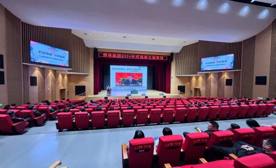 2024年5月24日，國信集團舉辦2024年度“對話身體 守護健康”健康主題培訓_副本.jpg